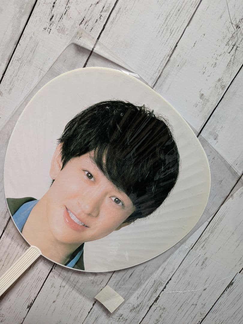 SUPEREIGHT(関ジャニ∞)横山裕グッズ