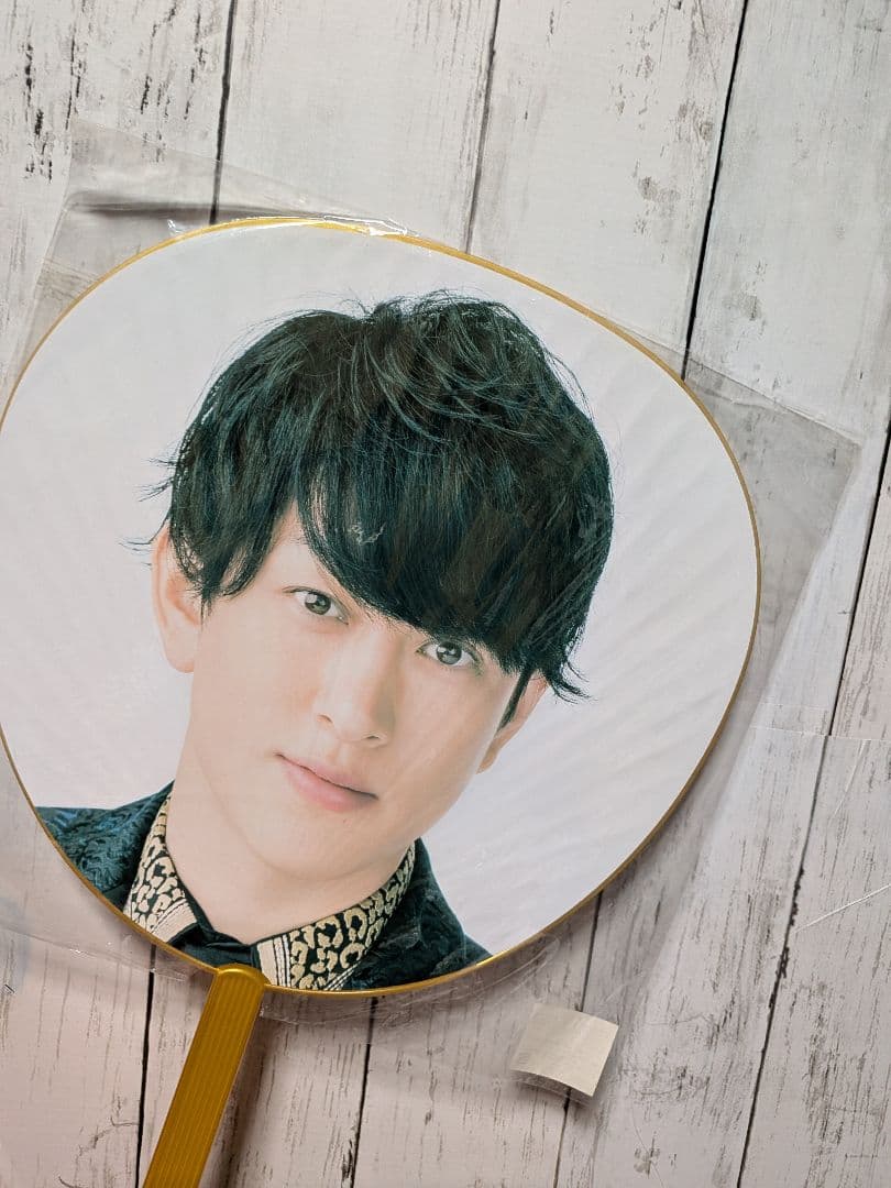 SUPEREIGHT(関ジャニ∞)横山裕グッズ