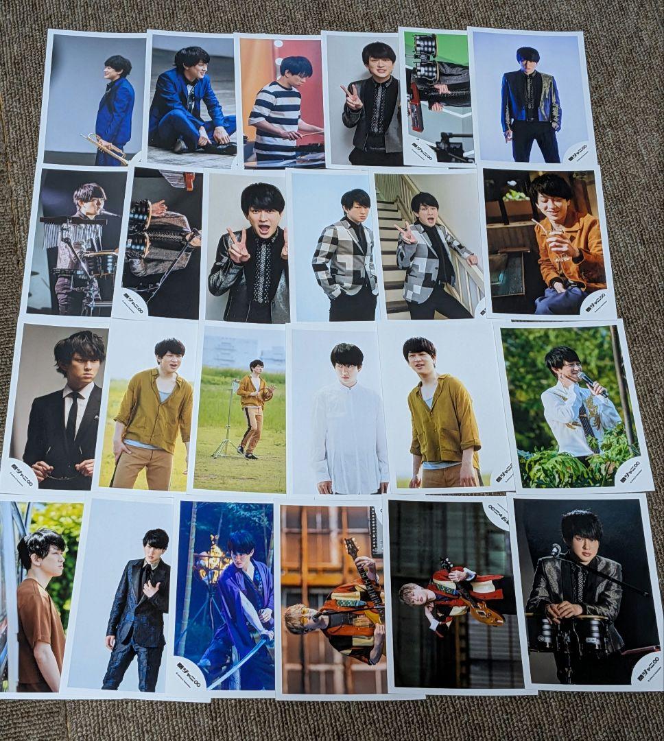 SUPEREIGHT(関ジャニ∞)横山裕グッズ