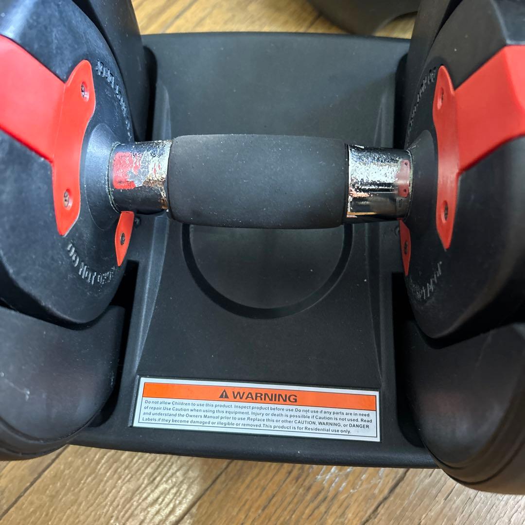 ❶ DUMBBELL 可変式ダンベル 24kg アジャスタブルダンベル　筋トレ