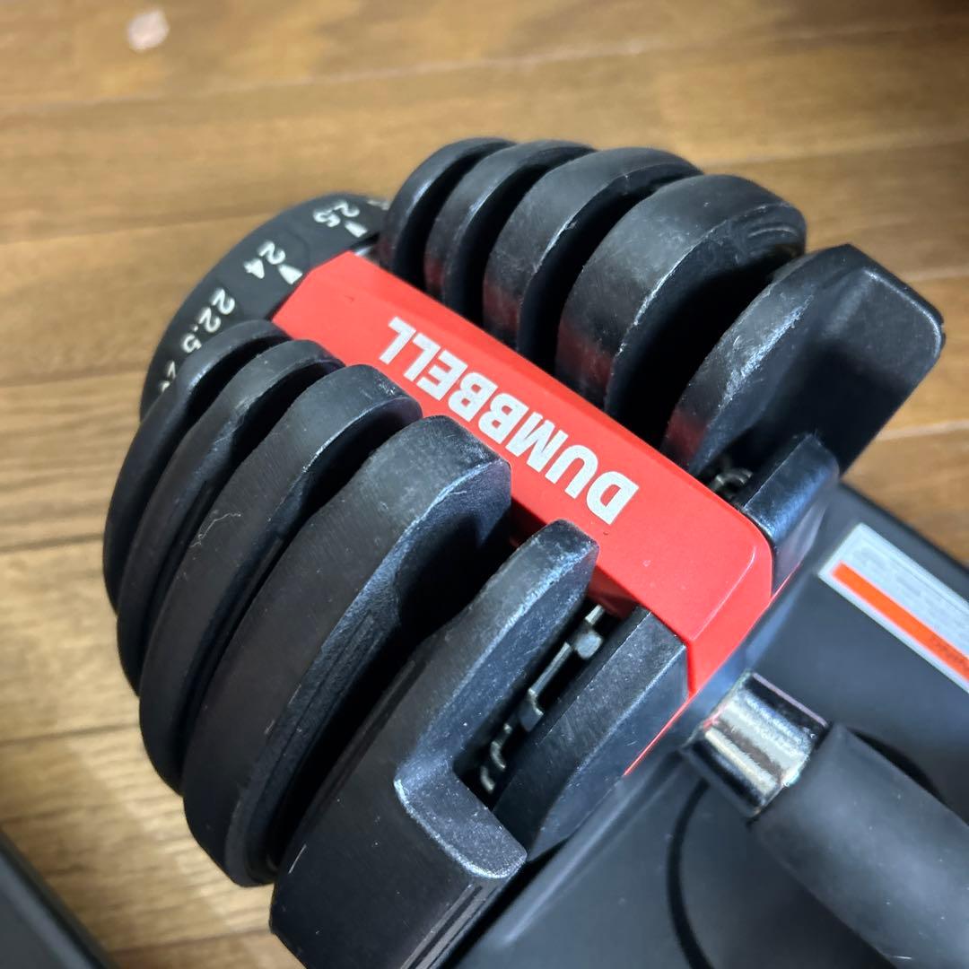 ❶ DUMBBELL 可変式ダンベル 24kg アジャスタブルダンベル　筋トレ