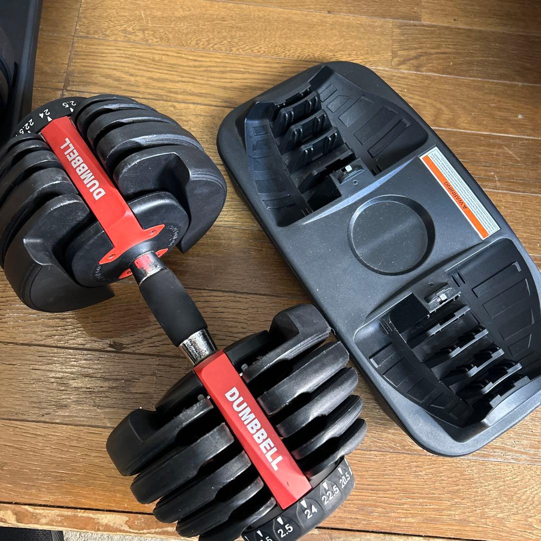 ❶ DUMBBELL 可変式ダンベル 24kg アジャスタブルダンベル　筋トレ