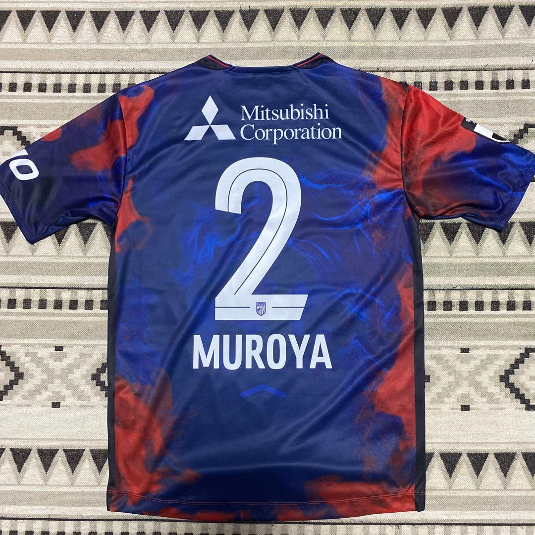 FC東京 MUROYA 2番 ユニフォーム　Mサイズ