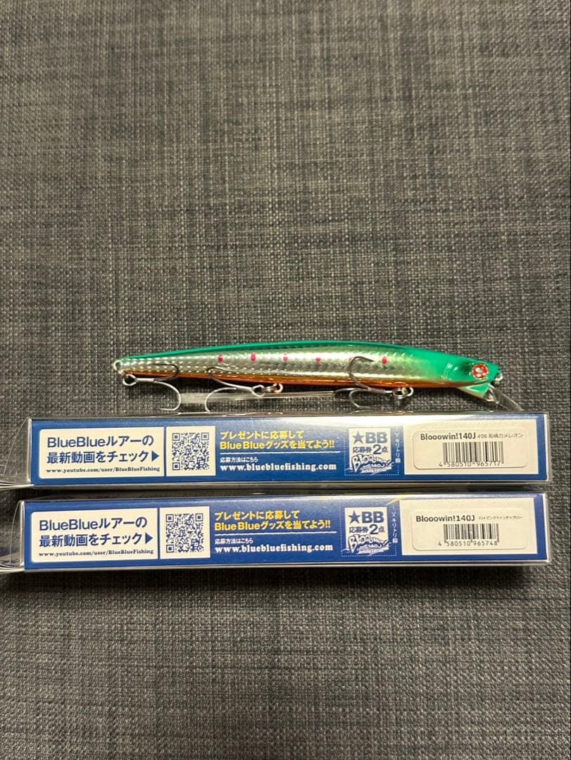 ルアー・フライ BlueBlue Bloowin! 140J Jerking Edition