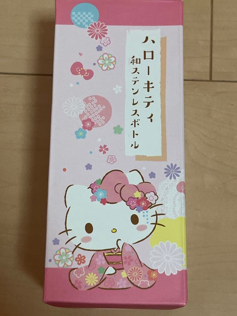 【5点セット】サンリオ ハローキティ 和風 和柄 グッズ