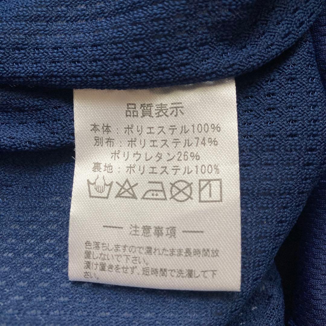 アスレタ　ジャンパー　サイズL サッカー　フットサル