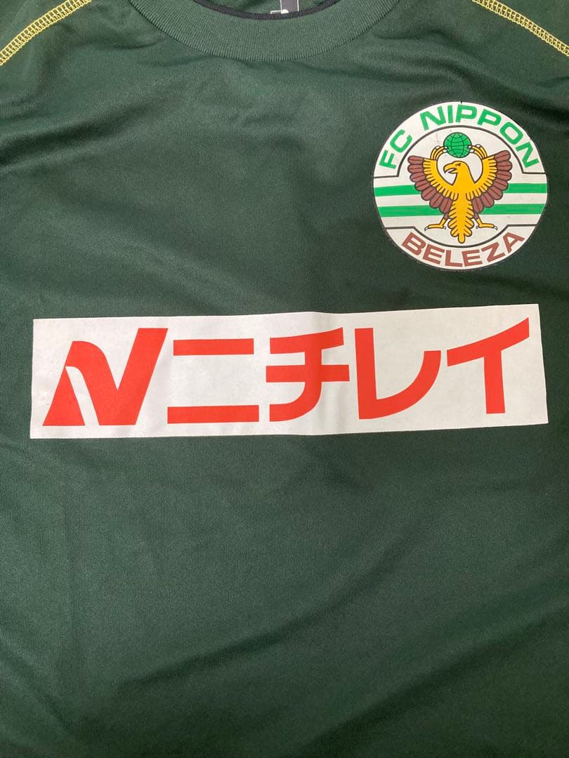 【希少】NTVベレーザ 練習着 ニチレイ 1990年代 当時物
