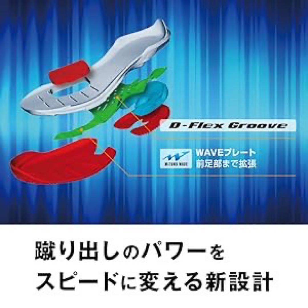Mizuno テニスシューズ ウエーブエクシード TOUR 6 AC ミズノ