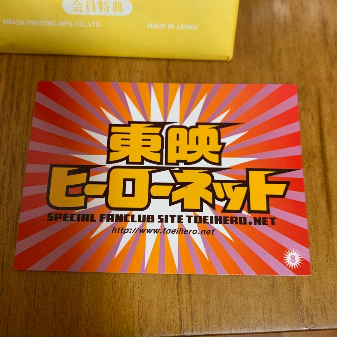 メディコム・トイ　アカレンジャー　秘密戦隊　ゴレンジャー　東映ネット非売品