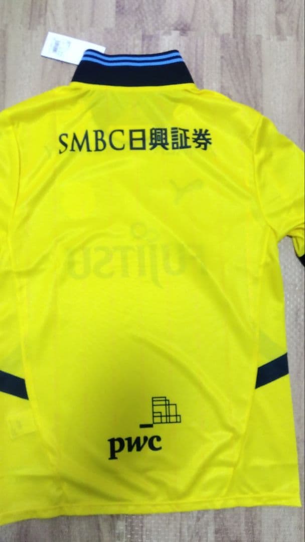 最終値下げ！【新品 • 未使用】川崎フロンターレユニフォーム2025ユニフォーム