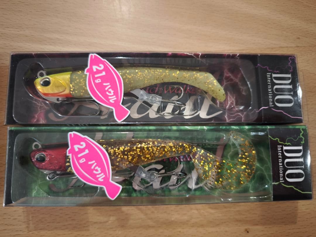 G*o様 ルアー　サーフヒラメ＆青物用セット