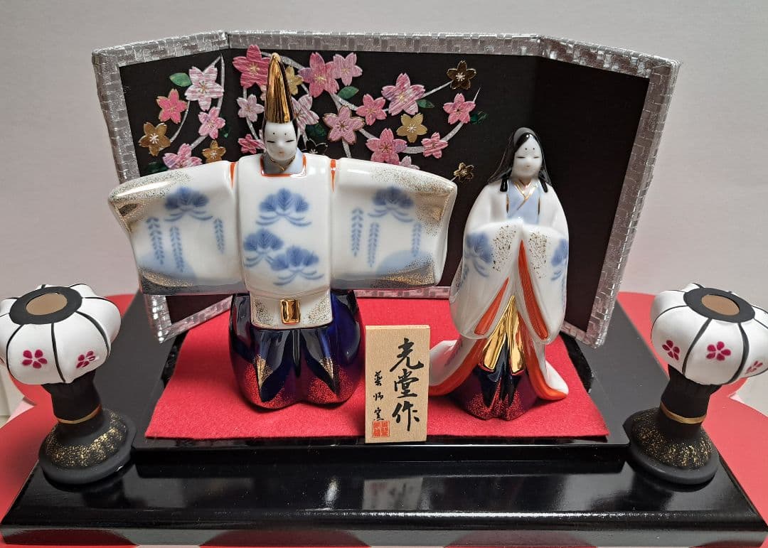 ④ひな人形 親王飾り 立ち雛 ぼんぼり 屏風 敷台一式