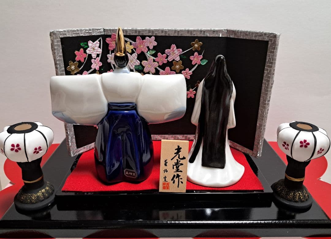 ④ひな人形 親王飾り 立ち雛 ぼんぼり 屏風 敷台一式