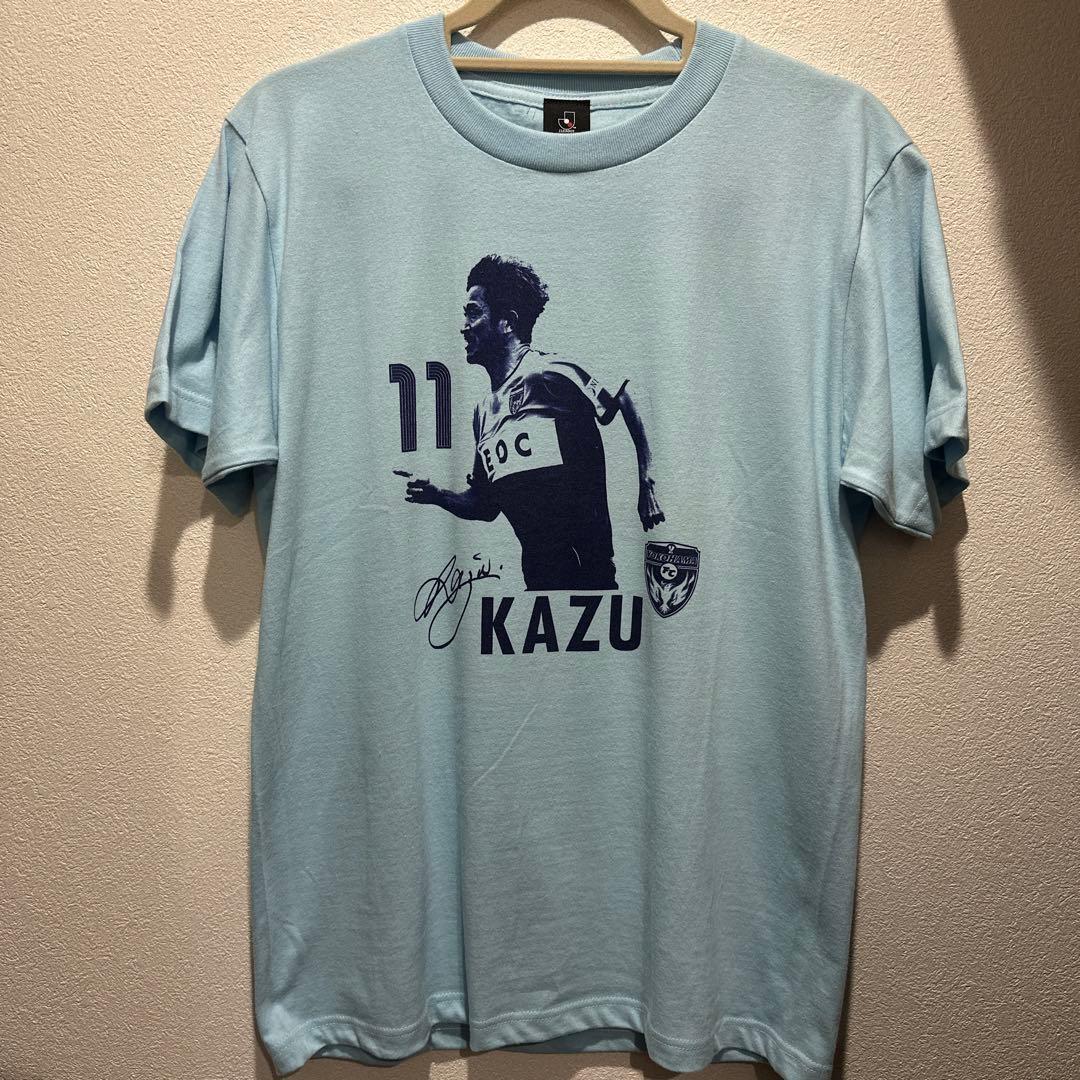 三浦知良　横浜FC Tシャツ3枚セット　新品　未使用