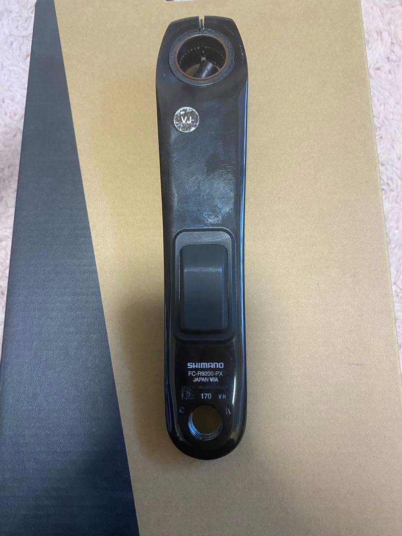 R9200-p DURA-ACE ブラック クランクセット 170mm