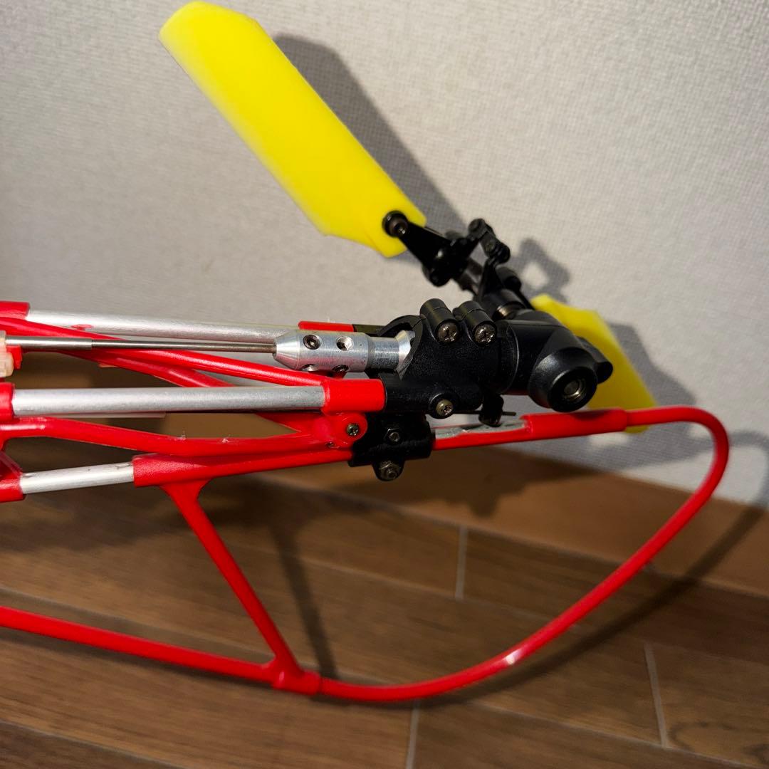 HIROBO IAMA ３ヘッドローター