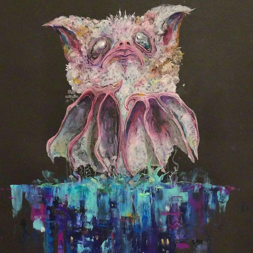 蝙蝠 コウモリ 白 蚕 創作 珍獣 動物 原画 アート 絵画 画家 インテリア