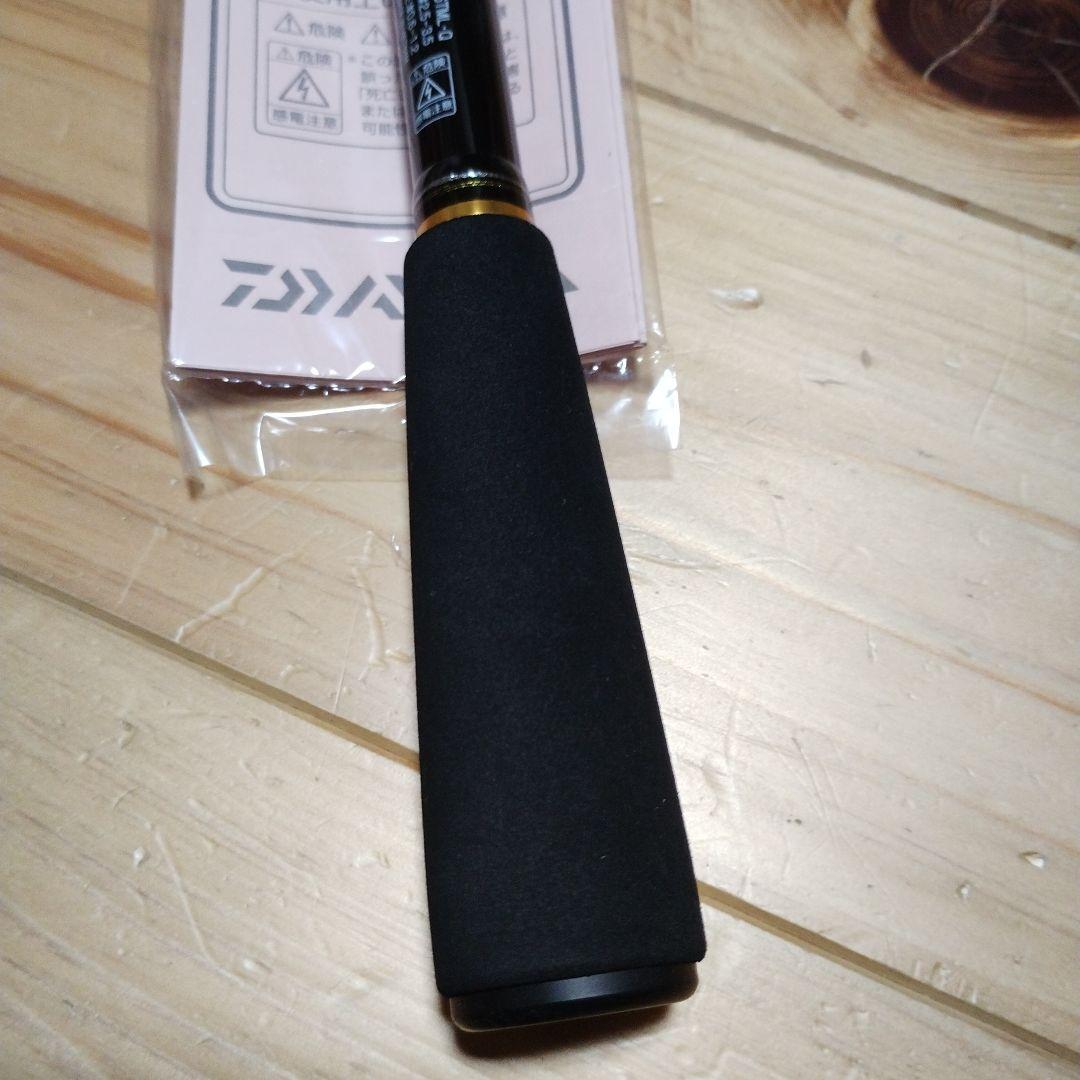 ダイワ　モバイルパック　MOBILE PACK　866TML