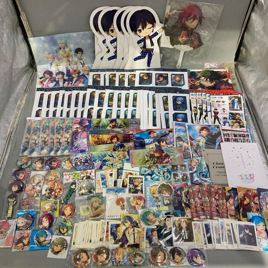 あんスタ まとめ売り