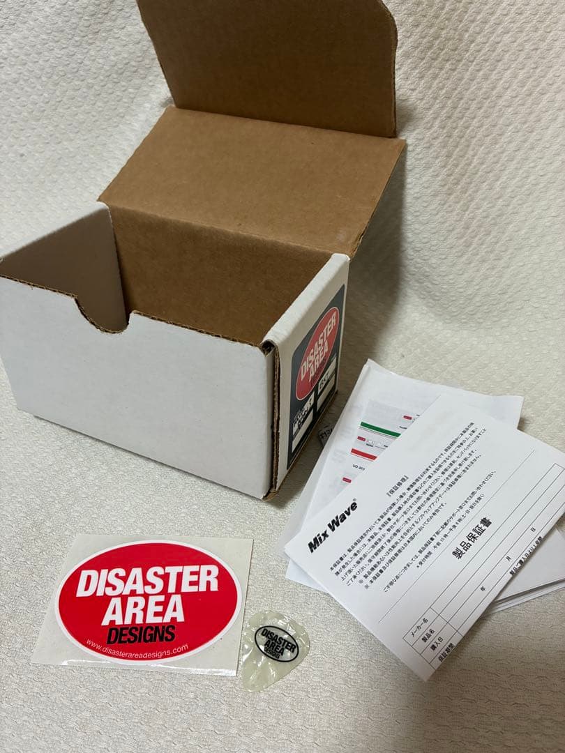 ギター MIDI Baby 3 Disaster Area Designs