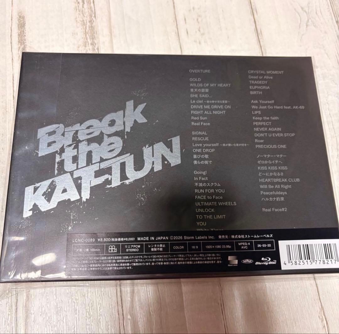 Break the KAT-TUN Blu-ray ラストライブ