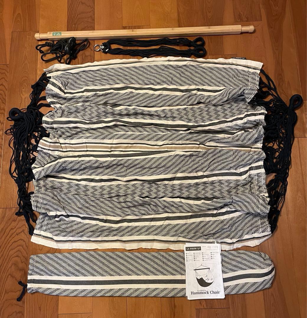 LA SIESTA ハンモックチェア HABANA Zebra Lサイズ