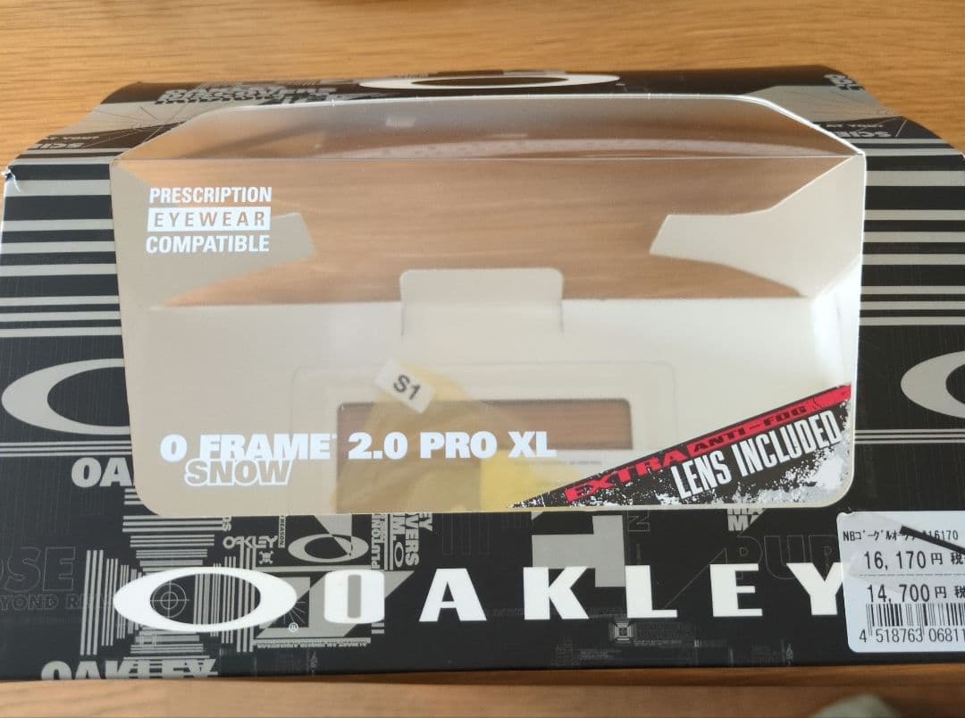 OAKLEY ゴーグル O FRAME 2.0 PRO XL