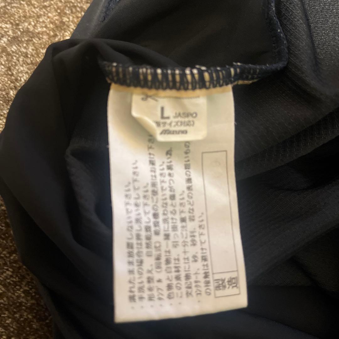 バイオギア　ミズノプロ　ネイビー　L