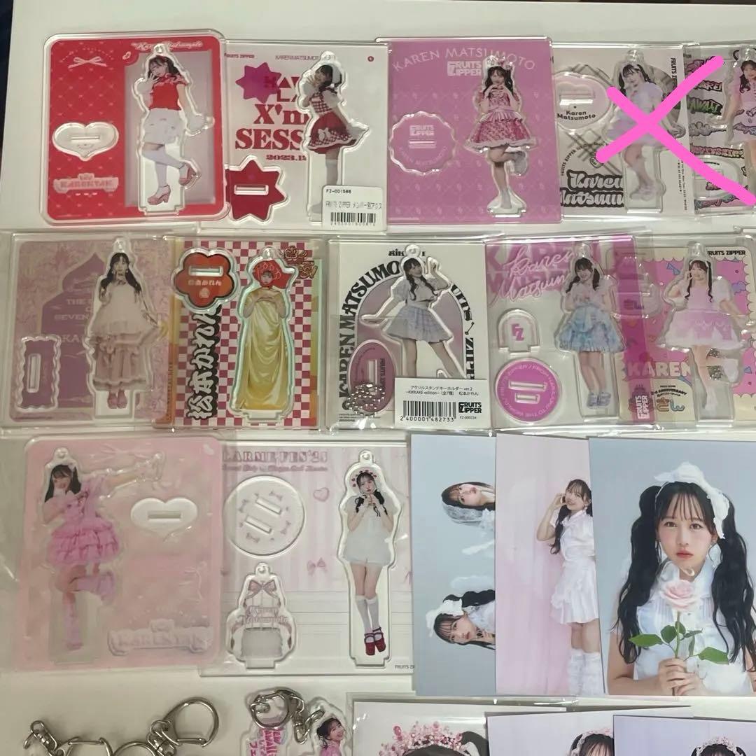 FRUITSZIPPER 松本かれん グッズ まとめ売り バラ売り可