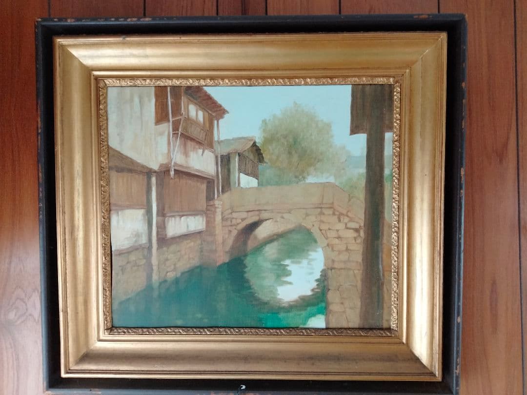 中国骨董　旧家蔵、油絵名作【中国紹興水郷風景】高級額縁入り