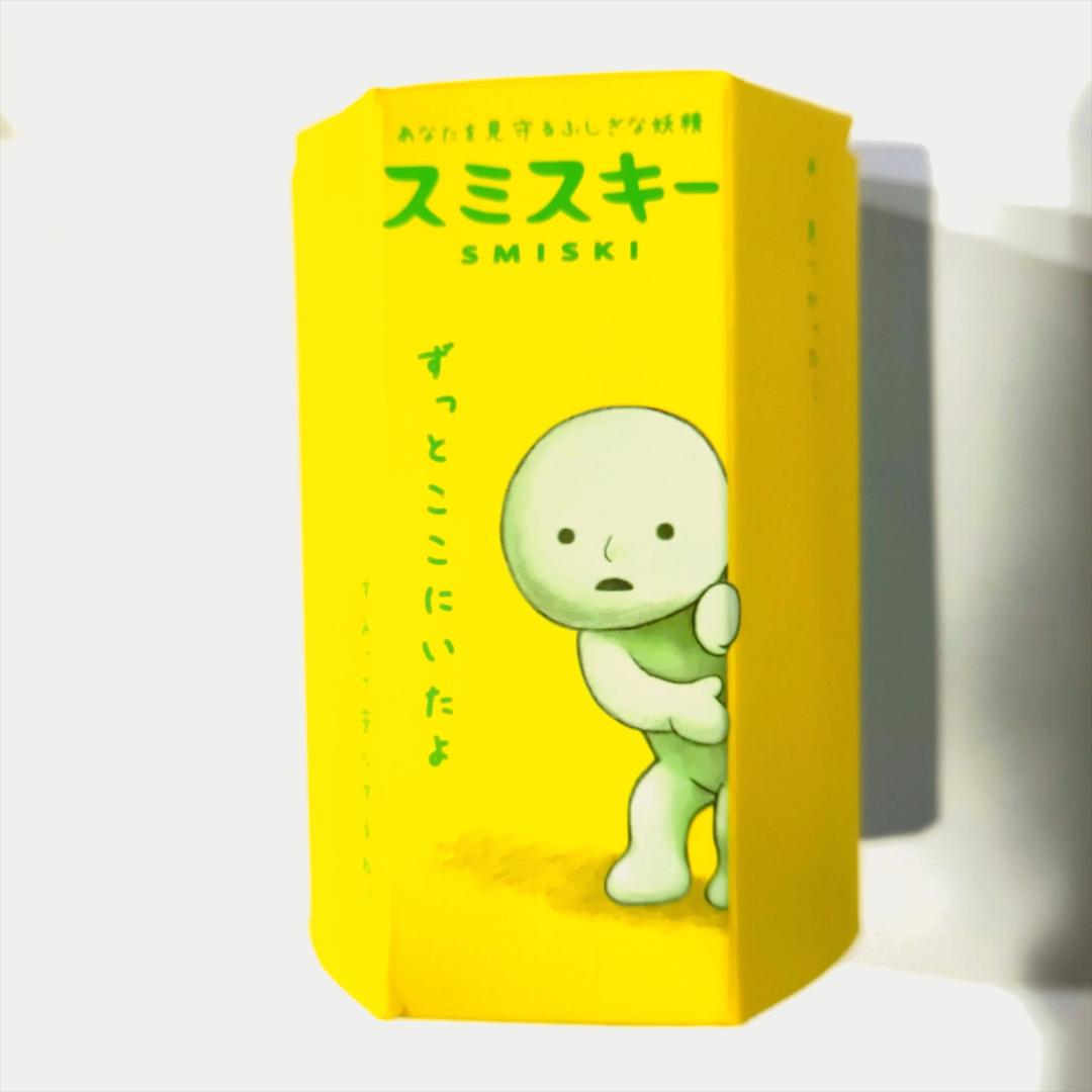 【未使用】 スミスキー Series1　5種＋チビスキー5体 セット