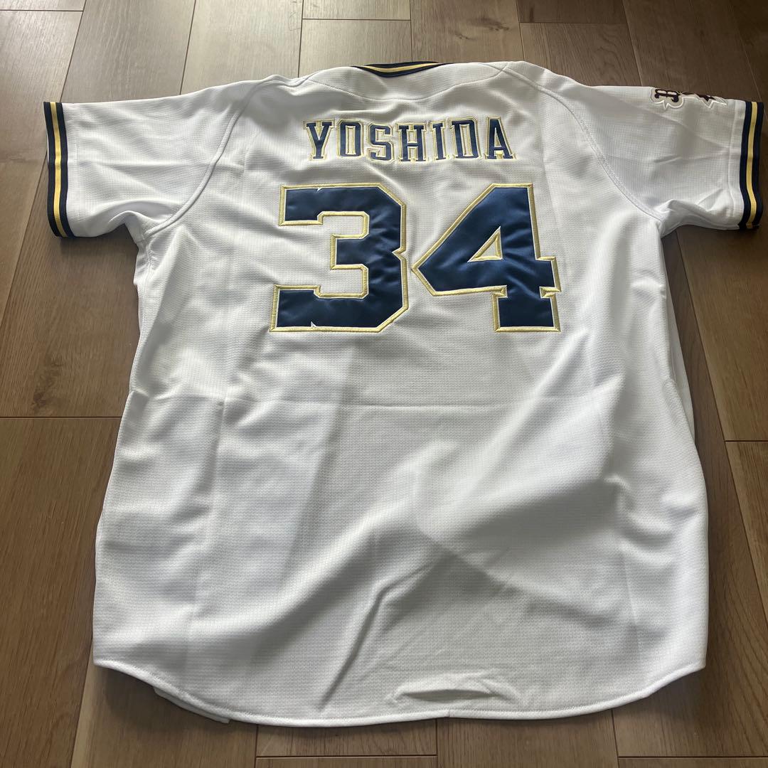 オリックス　レプリカユニフォーム　吉田正尚　背番号34 サイズL