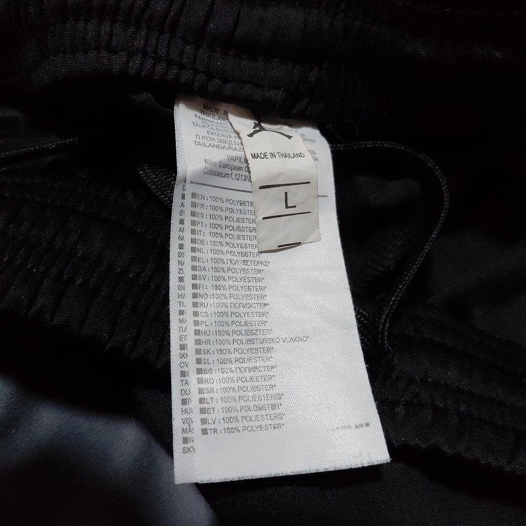 Jordan PSG ドリルトップ ジャージ上下