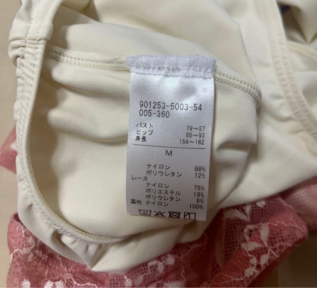 チャコット　バレエ　キャップスリーブレオタード　大人用Ｍサイズ（オフホワイト）