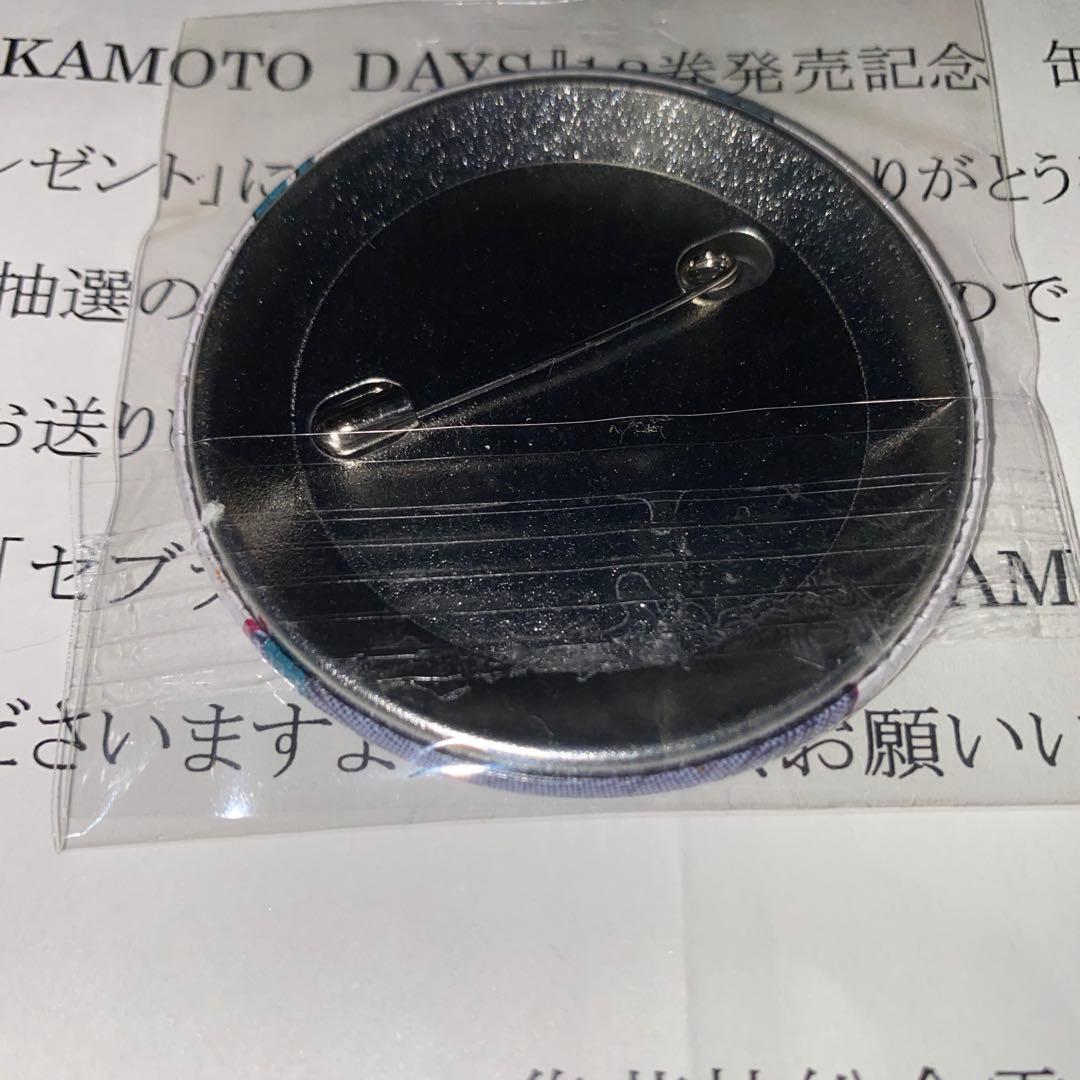 サカモトデイズ 缶バッジ ゼブラック 勢羽