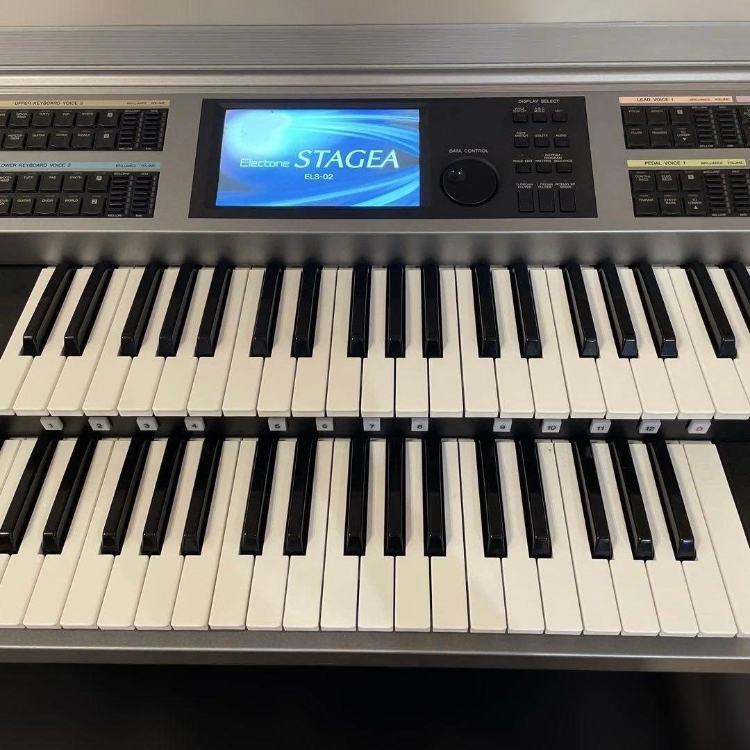 YAMAHA エレクトーン ELS-02 スタンダード 17年製