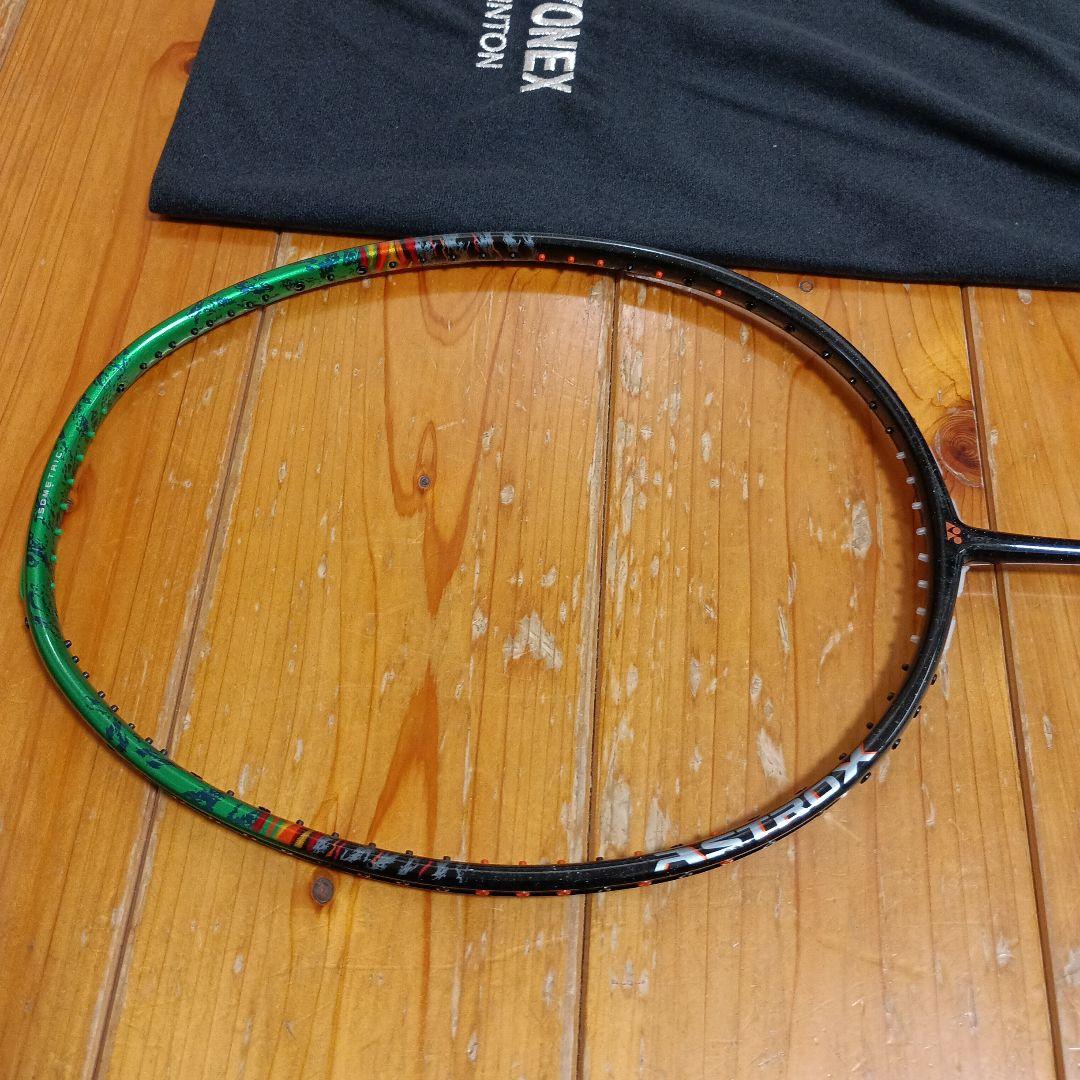 YONEX バドラケット アストロックス99プロ　4U-5 新品