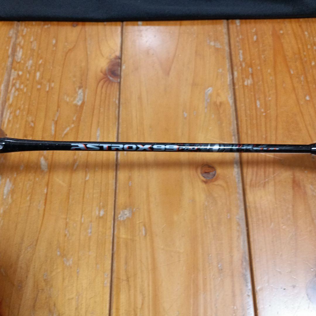 YONEX バドラケット アストロックス99プロ　4U-5 新品