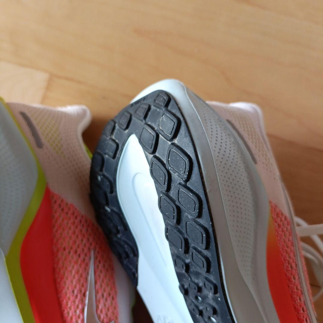 NIKE　Pegasus41 ペガサス41 23.5