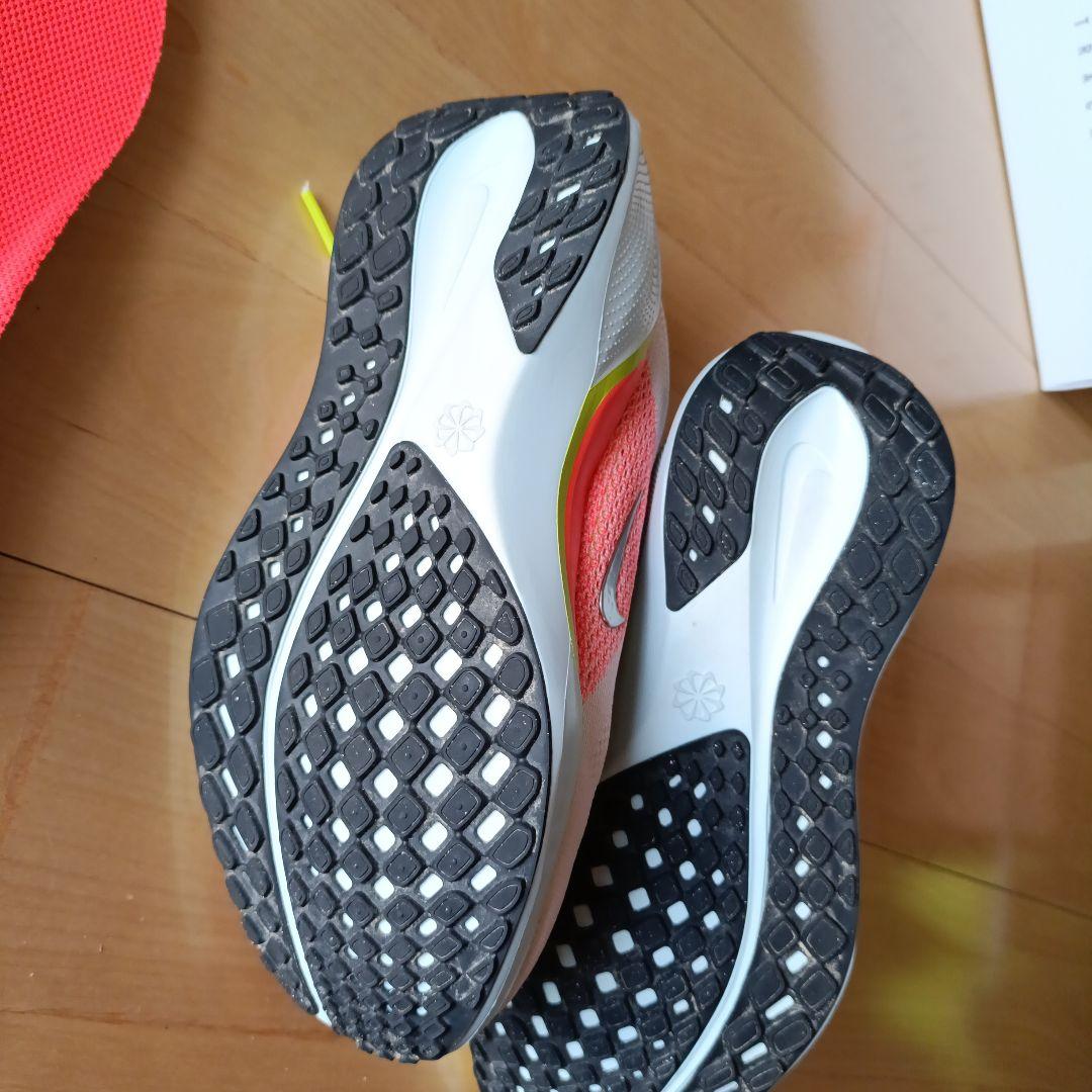 NIKE　Pegasus41 ペガサス41 23.5
