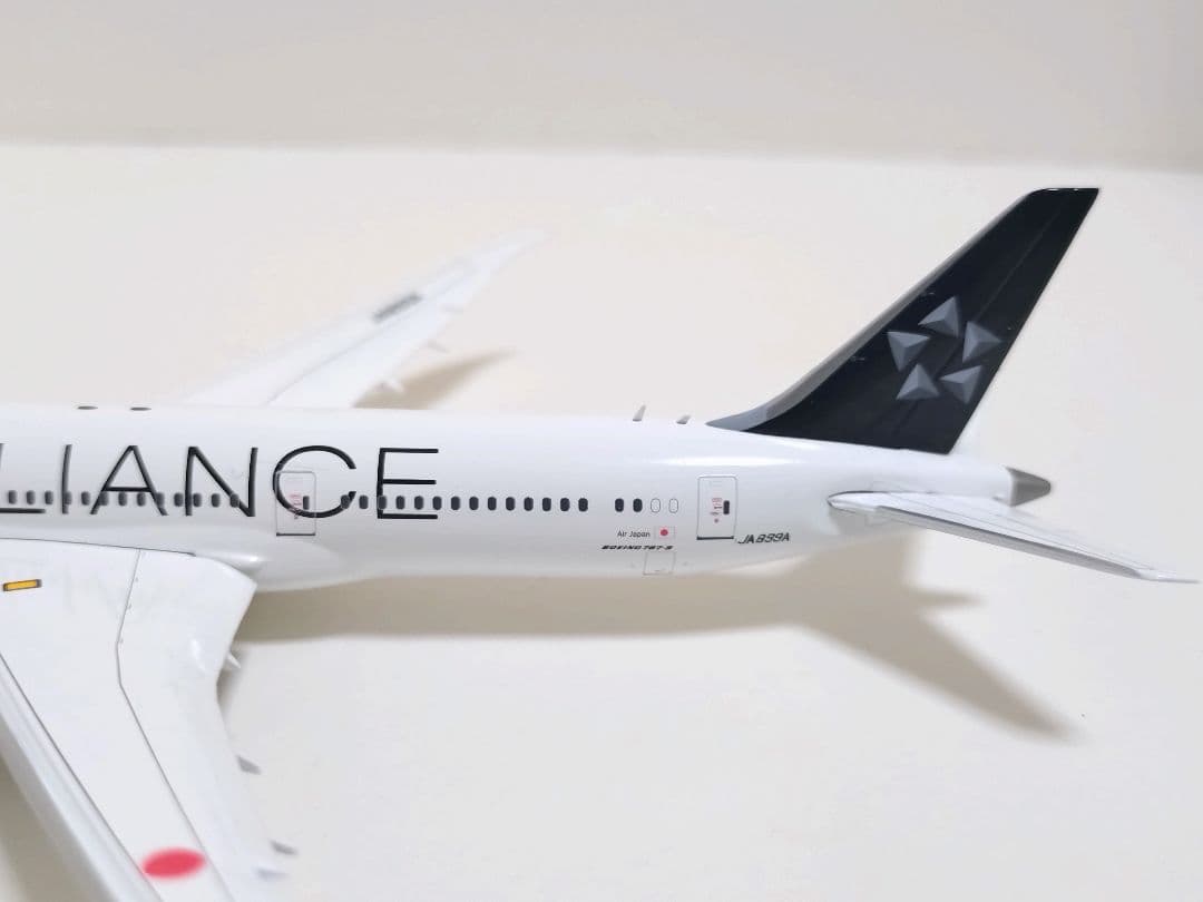 ANA全日空スターアライアンスBoeing 787-9 JA899A 1/400