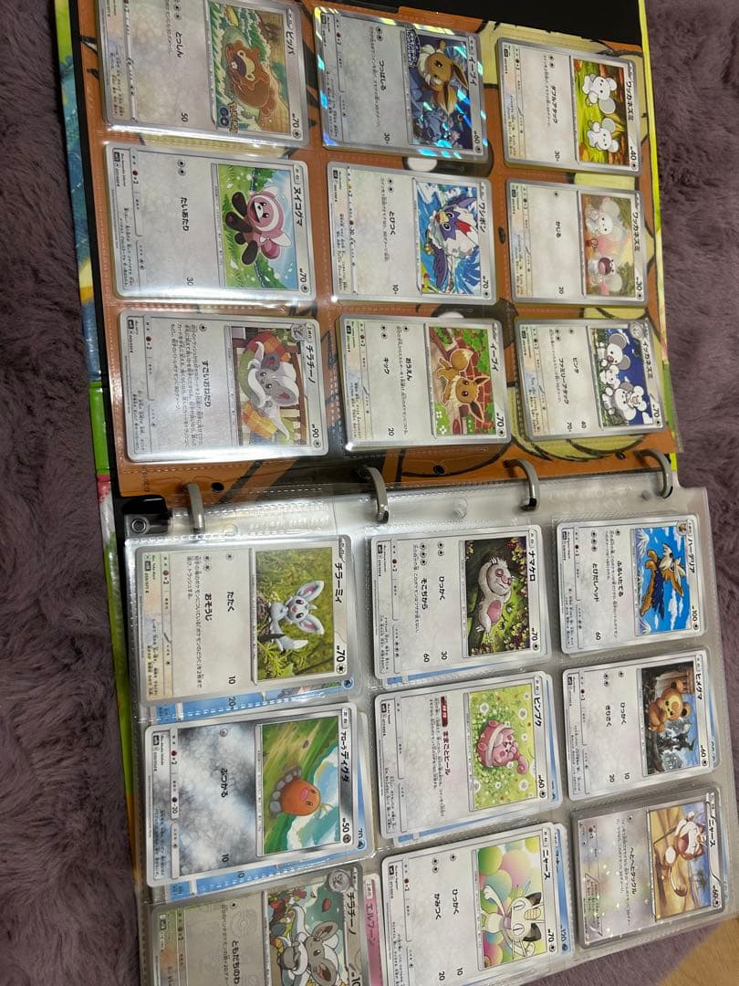 ポケモンカード まとめ売り 【ファイルごと】