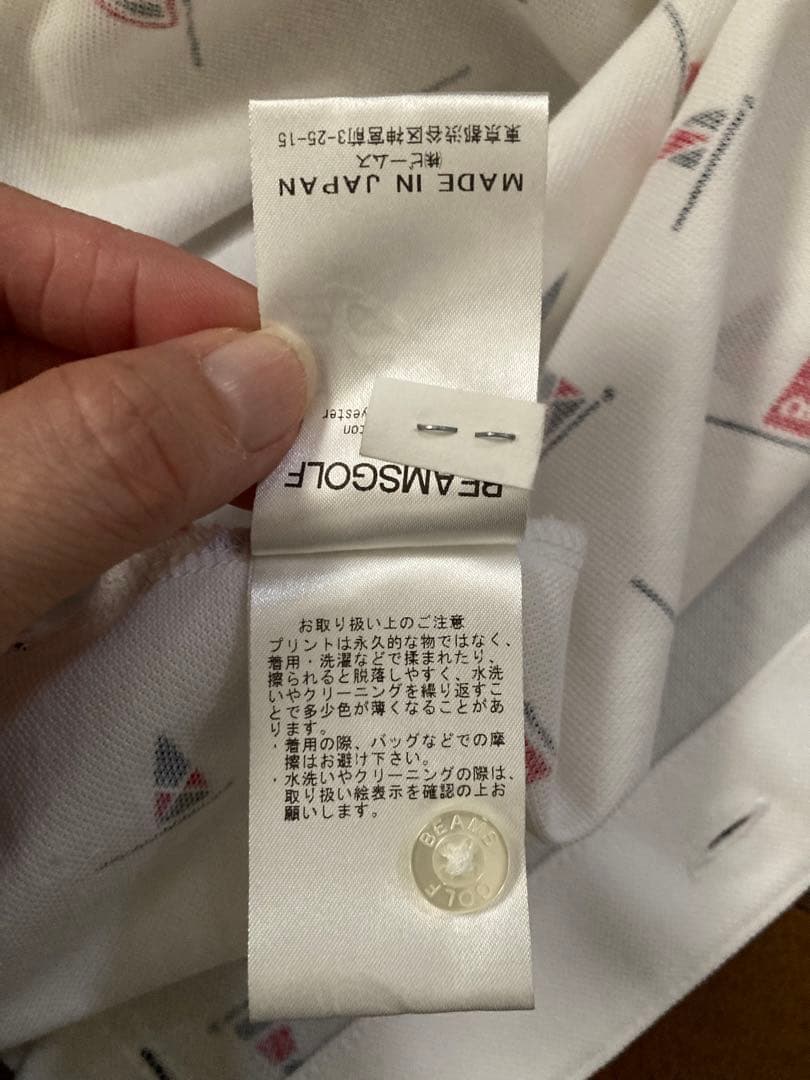 美品 BEAMS GOLF ビームス ゴルフ　半袖シャツ　Ｍ (ゴルフウェア)