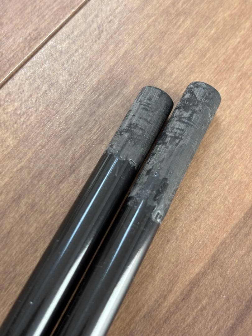 アッタス ATTAS FF 75 2本セット