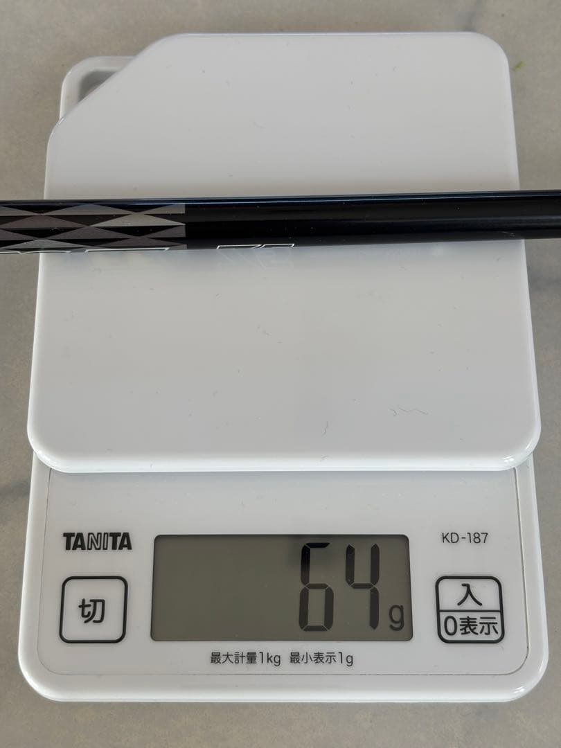 アッタス ATTAS FF 75 2本セット
