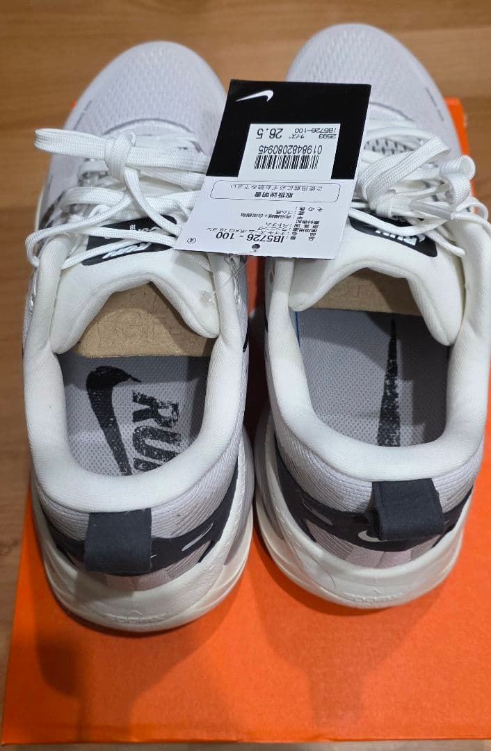 新品未使用タグ付き　NIKE ボメロ　 26.5cm アルペン限定