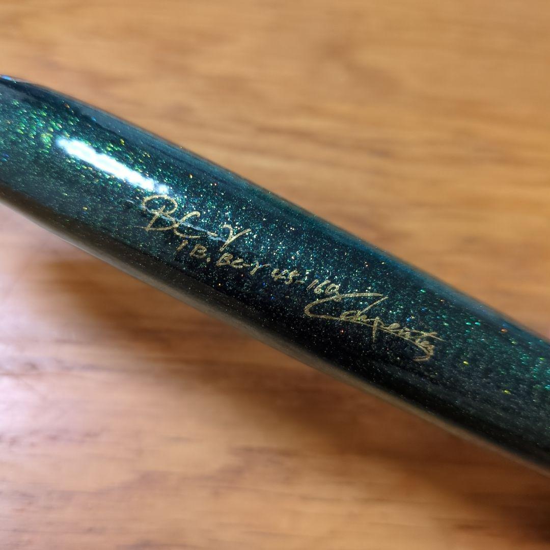 【新品未使用】カーペンターBC-γ45