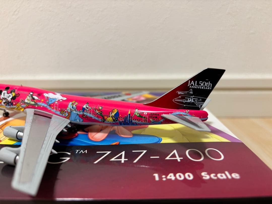 phoenix 1/400 B747-400D JA8904 日本航空　JAL