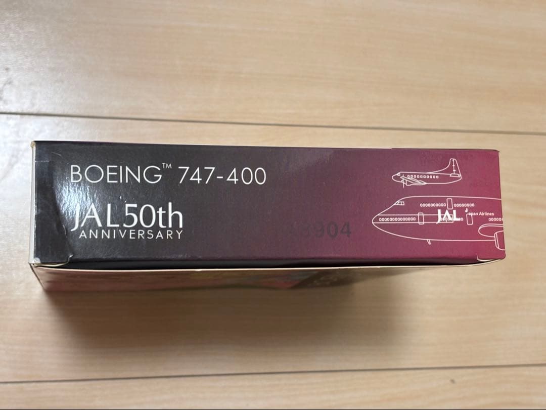 phoenix 1/400 B747-400D JA8904 日本航空　JAL