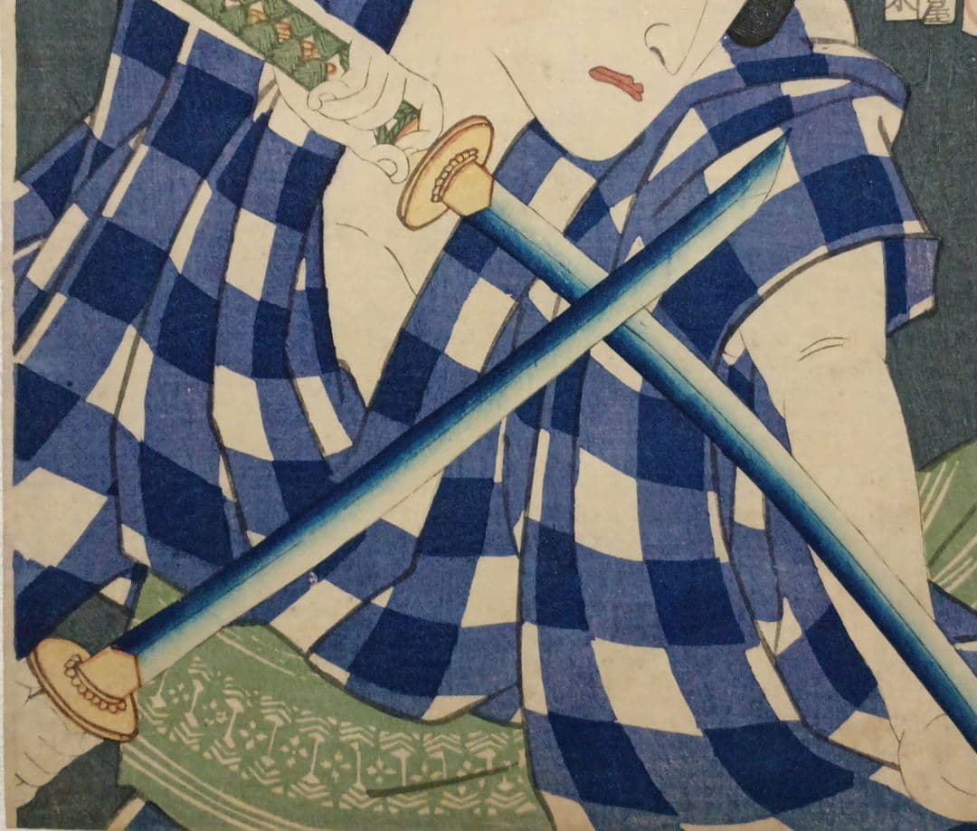 浮世絵版画、役者絵三枚綴か2枚綴りの内の１枚売り、豊原国周画慶応元年出版